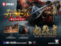MSI 鬼武者 Way of the Sword ゲームコードプレゼントキャンペーン 《2026/10/30まで》