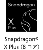 Snapdragon X Plus