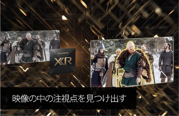 XR Picture