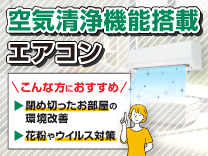 アイテム 5