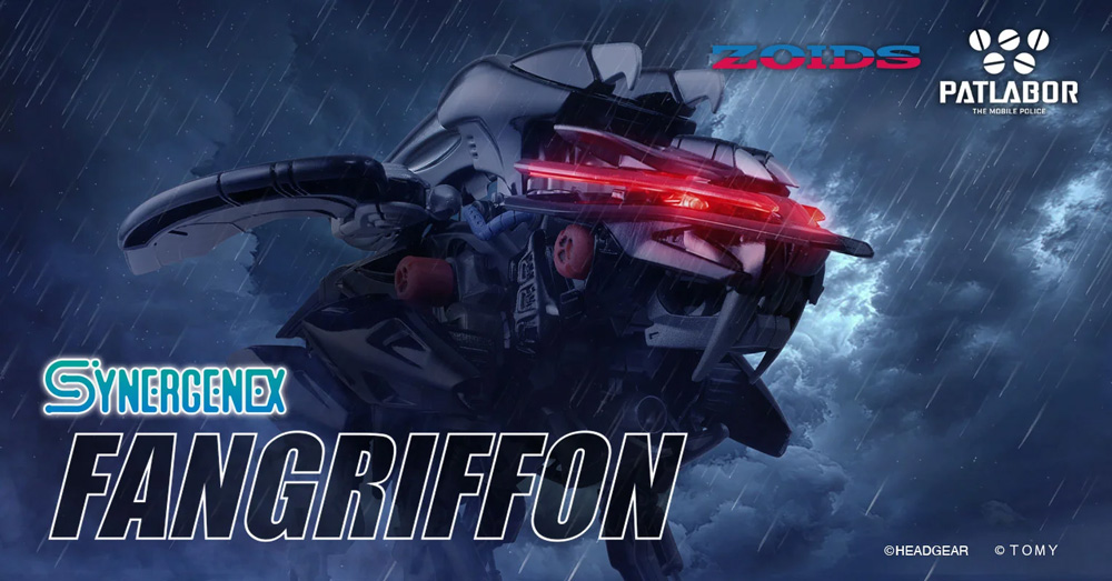 ZOIDS FANGRIFFON