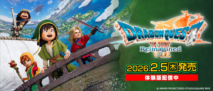 Nintendo Switch 2 ドラゴンクエスト Ⅶ remagined