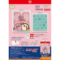 キーズファクトリー カービィ play with ワドルディ カードパレット 16 for Nintendo Switch 2 KCQ0021