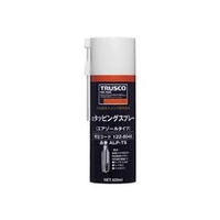 トラスコ中山 TRUSCO　αタッピングスプレー　難削材用　420ml ALP-TS