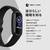 Fitbit フィットネストラッカー L/Sサイズ Inspire 3 モーニンググロウ/ブラック FB424BKYW-FRCJK-イメージ2