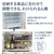 パナソニック 【右開き】410L 5ドア冷蔵庫 マットライトベージュ NR-E41RY2-C-イメージ5