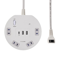エルパ 丸形 USB集中スイッチ付きタップ PD対応 4個口3ポート 2m ホワイト WLS-RR4322BUCW