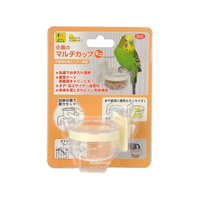 三晃商会 小鳥のマルチカップ ミニ FC07964-B65