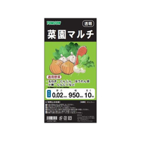 トムソンコーポレーション 菜園マルチ 透明(カット) 95cm×10m FCU8776