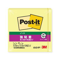 3M ポスト・イット ノート 再生紙 強粘着 75×75mm イエロー 1冊 F891361-654SS-RPY