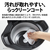 SHARP 水なし自動調理鍋 ヘルシオ ホットクック proシリーズ プレミアムブラック KNHW16HB-イメージ14