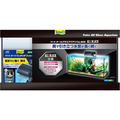 スペクトラムブランズジャパン テトラ オールグラスアクアリウム 600 FC14611