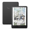 Amazon New Kindle Colorsoft (16GB) 7インチカラーディスプレイ、色調調節ライト、 8週間持続バッテリー、広告無し、ブラック (2025年発売) B0CX8MT2M2