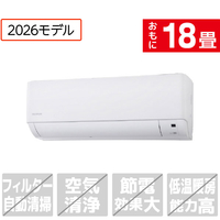 アイリスオーヤマ 「工事代金別」 18畳 エアコン Gシリーズ IHF-5610G-W-S