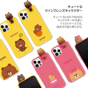 LINE FRIENDS iPhone 12 mini用フィギュア付きカラーソフトケース MACARON CHOCO KCE-CSB030-イメージ4