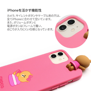 LINE FRIENDS iPhone 12 mini用フィギュア付きカラーソフトケース MACARON CHOCO KCE-CSB030-イメージ9