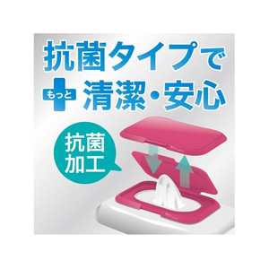 ビタットジャパン ピタットジャパン/抗菌ビタットワンプッシュ ホワイト FCG234Z-イメージ5