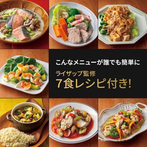 スケーター ココット風電子レンジ用鍋 RIZAP 1.6L 黒 FC564YM-MWCP2-イメージ9