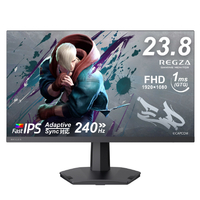 TVS REGZA 23．8V型 REGZA GAMING MONITOR RM-G245R