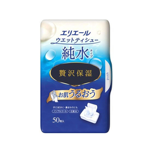 大王製紙 エリエールウエット贅沢保湿ボックス本体50枚 FCE221T-イメージ1