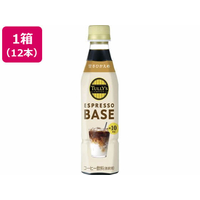 伊藤園 TULLY’S ESPRESSO BASE 甘さひかえめ 12本 FCE380M