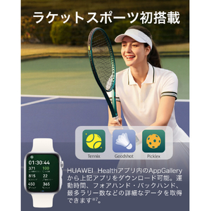 HUAWEI WATCH FIT 5 Green NKI-B09-GR-イメージ5