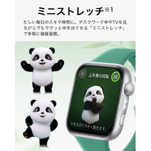 HUAWEI WATCH FIT 5 Green NKI-B09-GR-イメージ7
