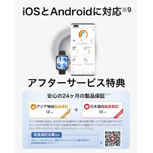 HUAWEI WATCH FIT 5 Green NKI-B09-GR-イメージ9