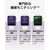 HUAWEI WATCH FIT 5 Green NKI-B09-GR-イメージ6