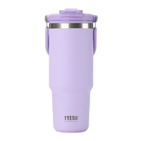 TYESO ポータブルタンブラー 900ml ライラックパープル KT01-01024-203