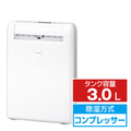 三菱 衣類乾燥除湿機 12Lタイプ ホワイト MJ-M120ZX-W