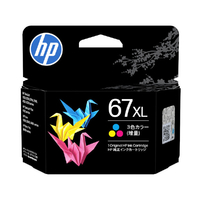 HP 67XL インクカートリッジ カラー 3YM58AA#JPN
