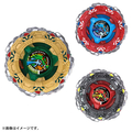タカラトミー CX-19 ランダムブースター クロコトレッドセレクト BEYBLADE X BCX19ﾗﾝﾀﾞﾑﾌﾞ-ｽﾀ-ｸﾛｺﾄﾚﾂﾄﾞ