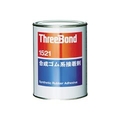 スリーボンド 合成ゴム系接着剤　TB1521　1kg　琥珀色 TB1521-1