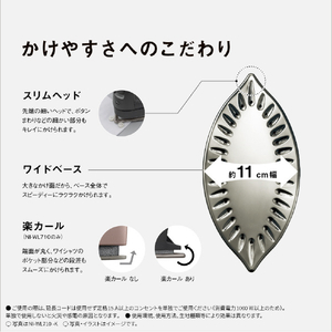 パナソニック コードレススチームアイロン Wヘッドベース カームブラック NI-WL710-K-イメージ13