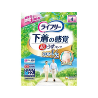 ユニ・チャーム ライフリー超うす型下着感覚パンツ 4回 M 22枚 FCU2296