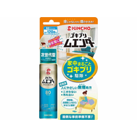 大日本除虫菊 金鳥/ゴキブリムエンダー 80プッシュ F383021