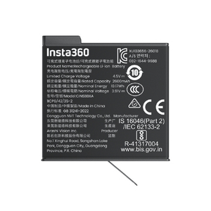 insta360 X6 エクストリーム・バッテリー CINSBBXA-01-イメージ1