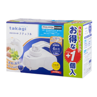 takagi ナチュラル本体セット+1 ホワイト H880R2