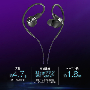SONY ゲーミングヘッドセット ブラック IER-G900 B-イメージ2