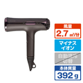 KINUJO KINUJO シルクプレミアムドライヤー アーバンブラウン HP001-BR