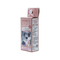 WAKI(和気産業) コーティングはがし剤 100mL FCU7845-CLN005