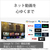 SONY 55型 Mini LED搭載 4K液晶テレビ BRAVIA 5 K-55XR53-イメージ6