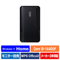 マウスコンピューター デスクトップパソコン パソコン本体のみ e angle select G TUNE ブラック EGPDGI514G56321F3B
