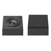 SONY ブックシェルフ型 スピーカー SS-CSEM2