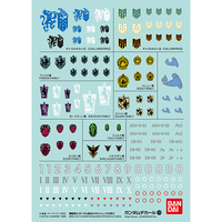 バンダイスピリッツ ガンダムデカールNo．104 機動戦士ガンダム 鉄血のオルフェンズ汎用2 GD104ｵﾙﾌｴﾝｽﾞﾊﾝﾖｳ2N