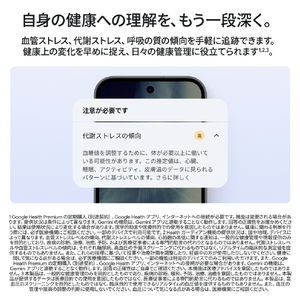 Fitbit Google Fitbit Edge Satin Pyrite アルミケース / Olive アクティブ バンド GA11585-AU-イメージ8