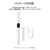 Fitbit Google Fitbit Edge Satin Pyrite アルミケース / Olive アクティブ バンド GA11585-AU-イメージ12