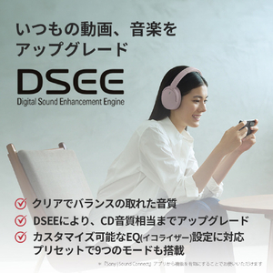 SONY ワイヤレスノイズキャンセリングステレオヘッドセット ピンク WH-CH730N P-イメージ4
