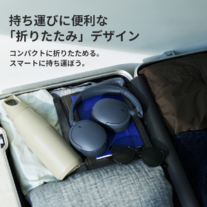 SONY ワイヤレスノイズキャンセリングステレオヘッドセット ピンク WH-CH730N P-イメージ5